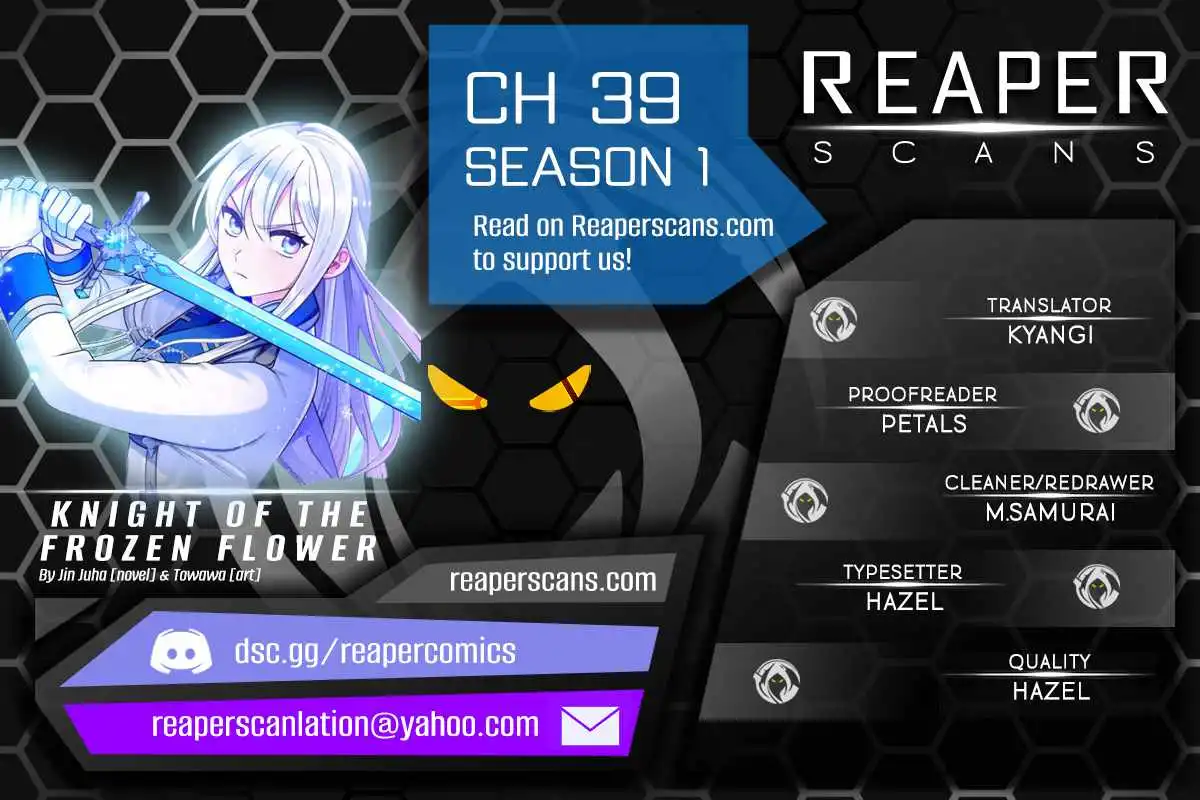Knight of the Frozen Flower [ALL CHAPTERS] Chapter 39 1